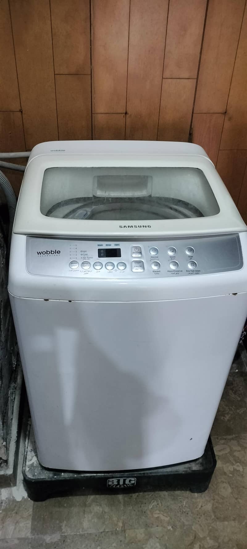 Samsung fully automatic washing machine 1