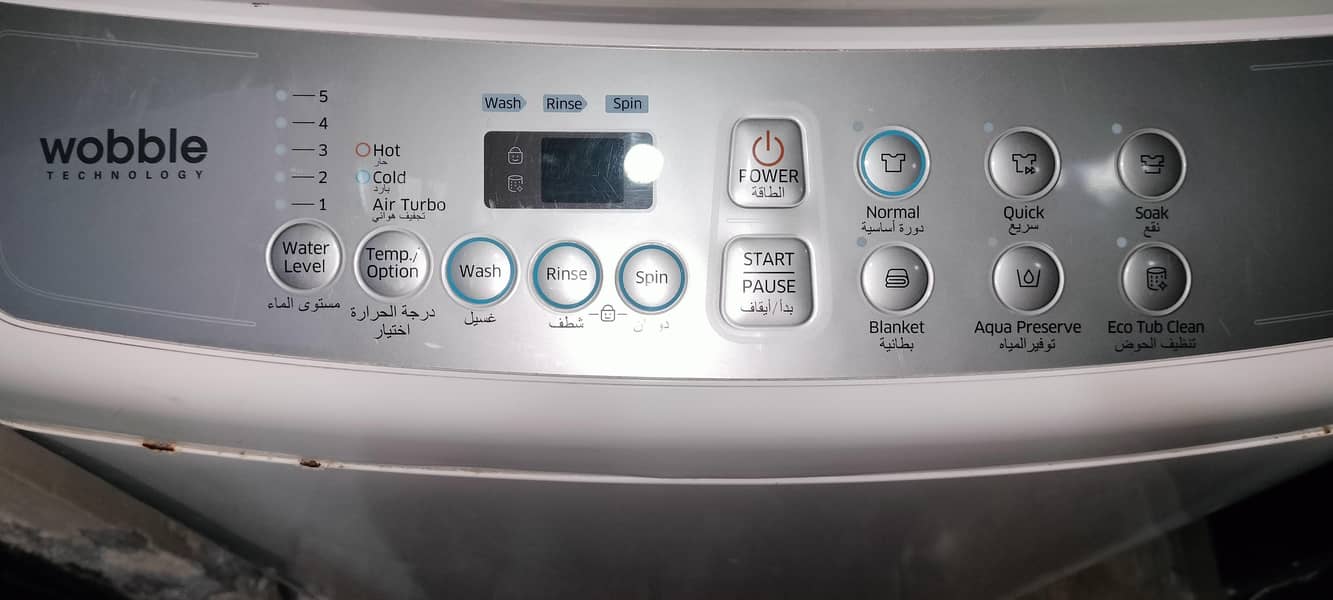 Samsung fully automatic washing machine 4