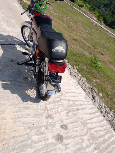 UNION STAR 70CC