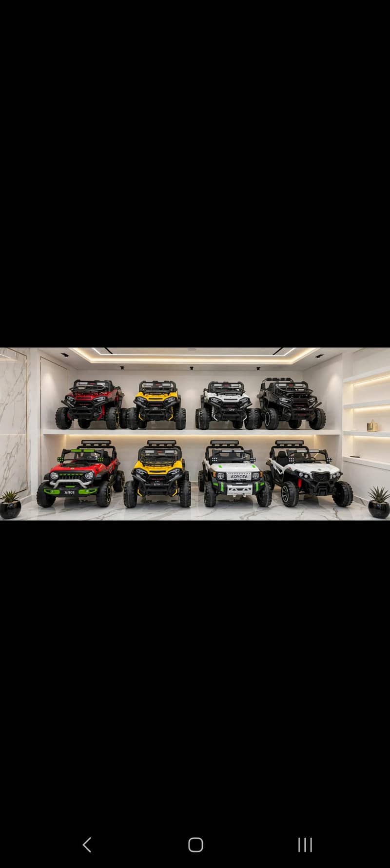 toys available 3