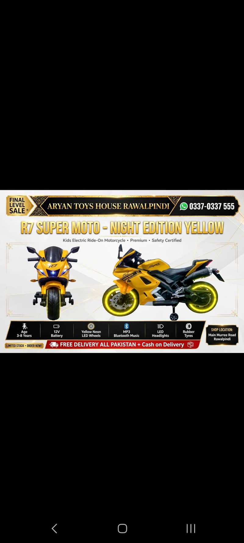 toys available 5