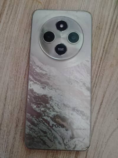 Xiaomi POCO C75 urgent sell