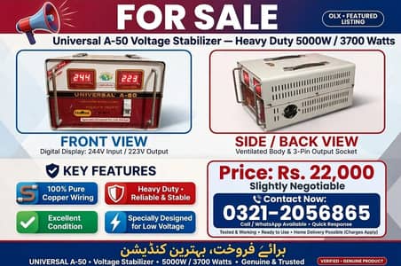 Universal A-50 Heavy Duty Voltage Stabilizer 5000W – Excellent Conditi