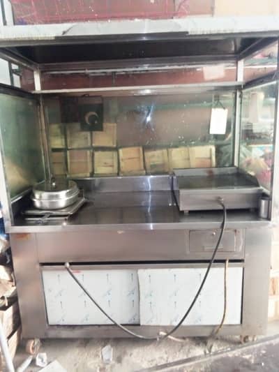 showarma counter 78000