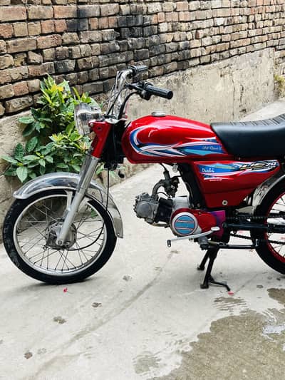 Union star 7t 2018 model