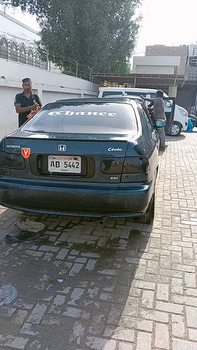 Honda Civic 1995