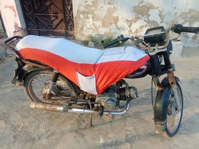 Superstar 70cc 2006 Model