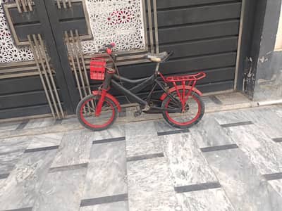cycle for sale