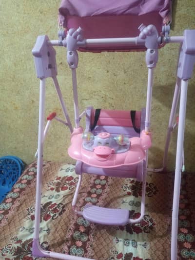 seesaw for kids