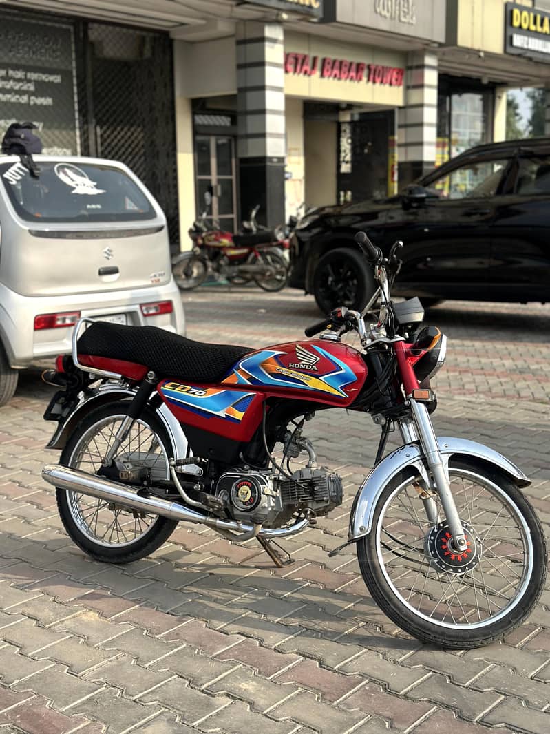 Honda 70 0