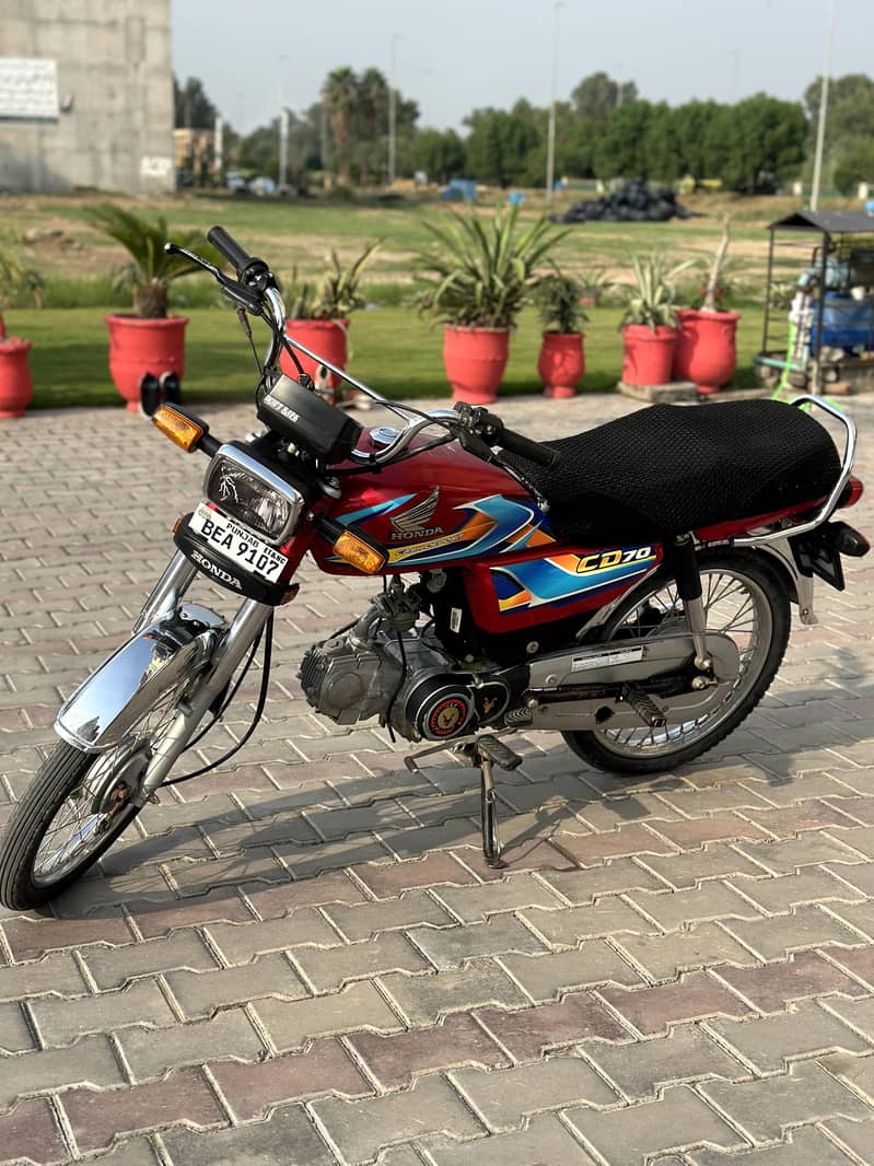 Honda 70 1