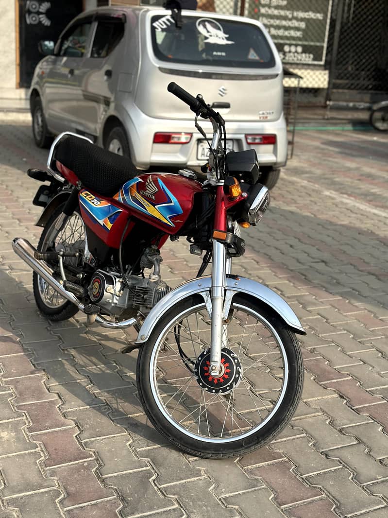 Honda 70 2