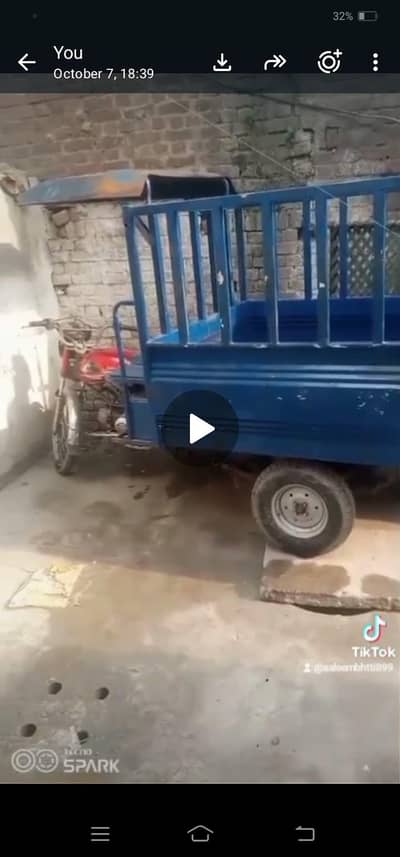 chingchi loader