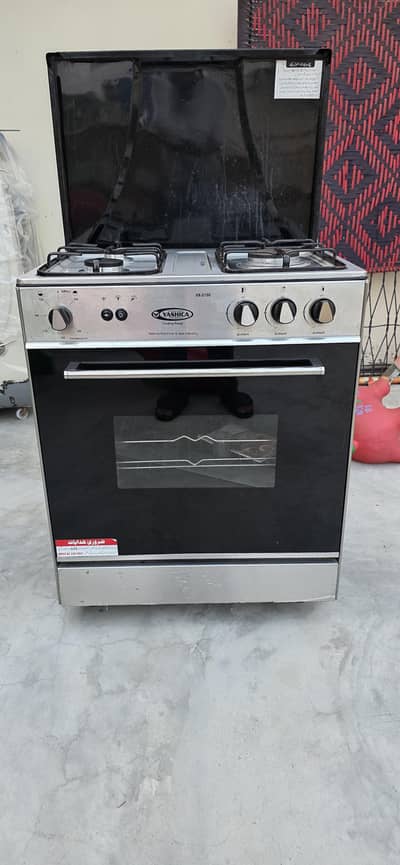 Yashica YA-5100 Cooking Range with Gas Oven – Like New Condition