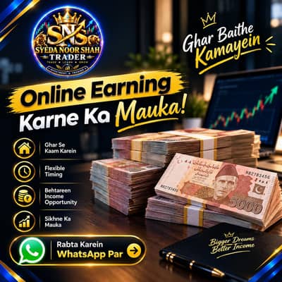 Earn Money Online