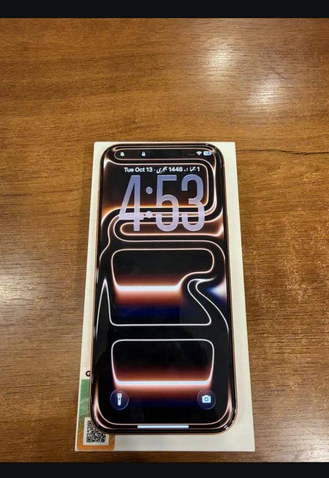 Apple iPhone 17 Pro Max 0