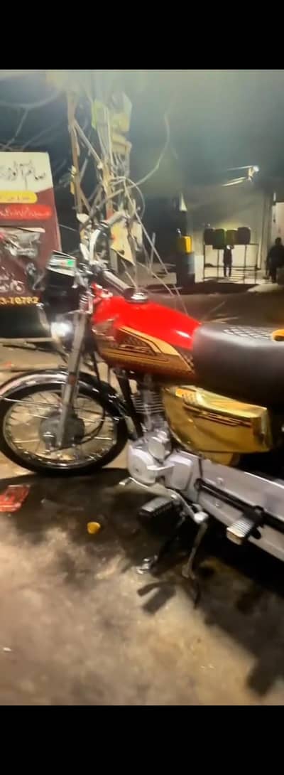 honda 125 gold edition