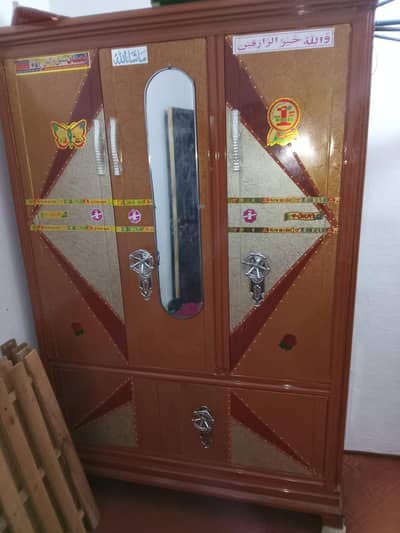 new safe almari