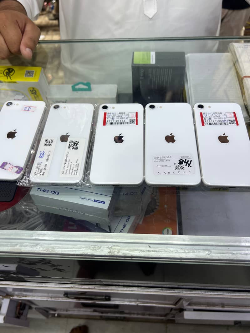 Apple iPhone SE 0