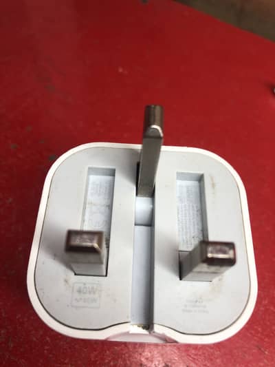 Iphone adopter 40w to 60w