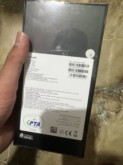 Vivo V70 FE 5G