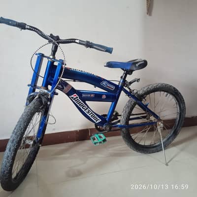 Kid Cycle