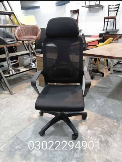 Revolving chair