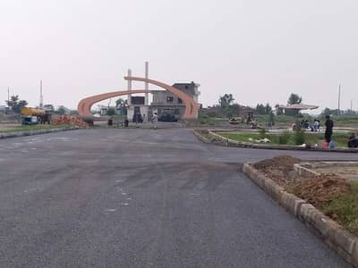 5 Marla Residential Plot For Sale In Wapda City