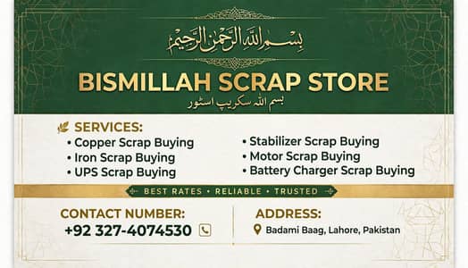 all scrab deling ki jathi he jiss ne bhi apni poriani koi bhi scrab