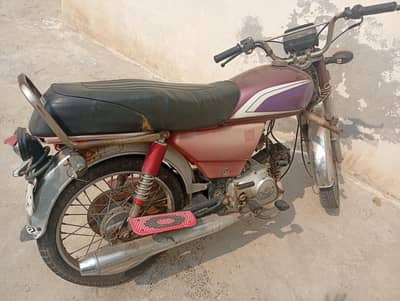 china 7cc bike for sale hi speed