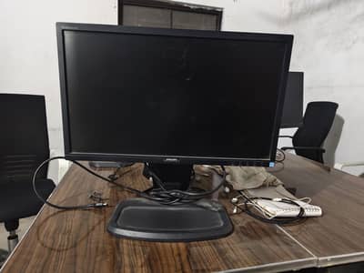 Philips Full HD Monitor