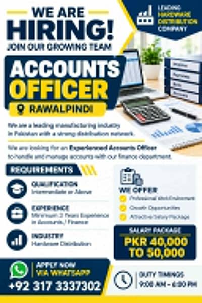 ACCOUNTS OFFICER