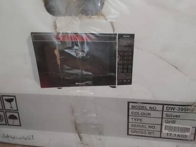 brand new microwave