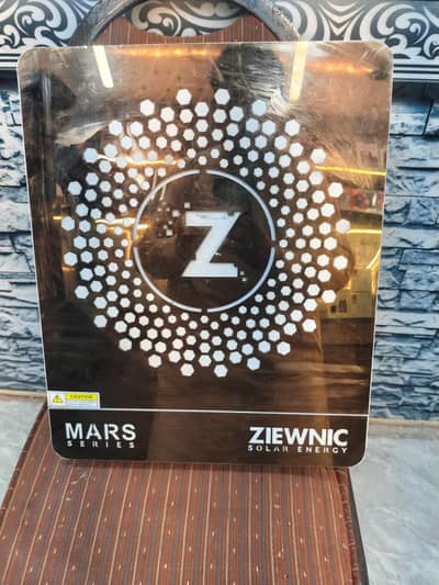 Ziewnic 6 kW