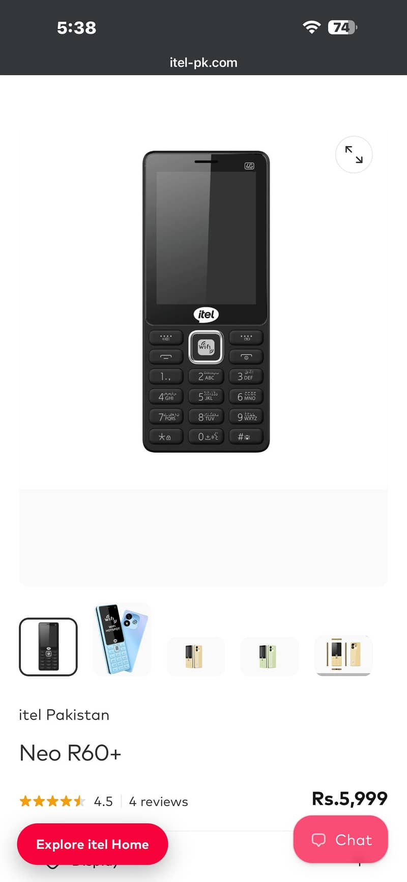Itel it9010 9