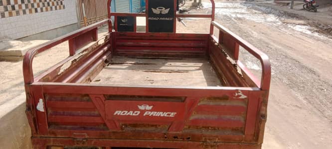 loader rakshaw 2017