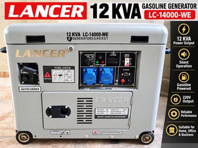 12 KVA LANCER Silent Petrol Generator – LC-14000-WE