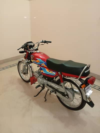 Bike For Sale