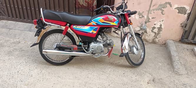 CD 70 2025/2026 EXCHANGE POSIBAL