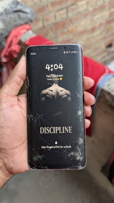 Samsung Mobile S9
