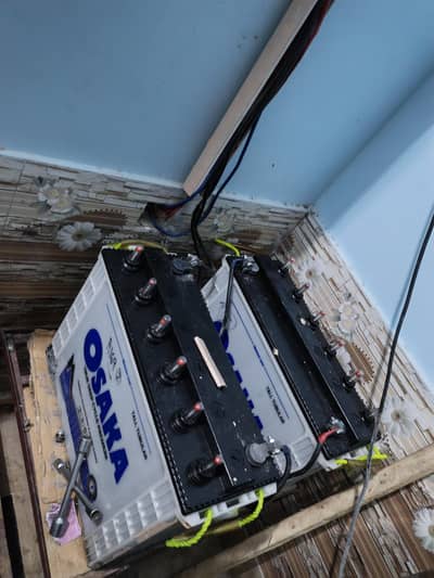 Osaka 1800 tubular battery