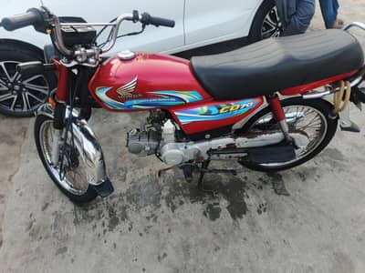 Honda CD 70 2024
