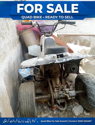 moter bike