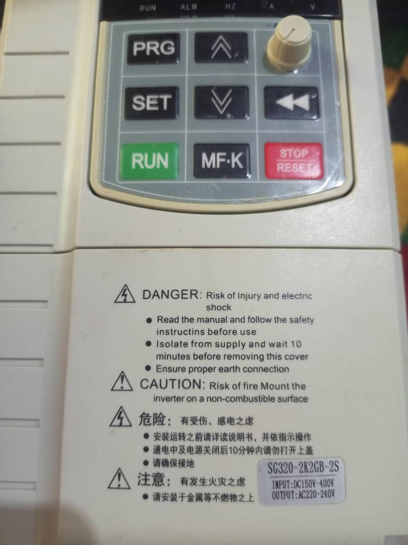 Vfd 2.2 0