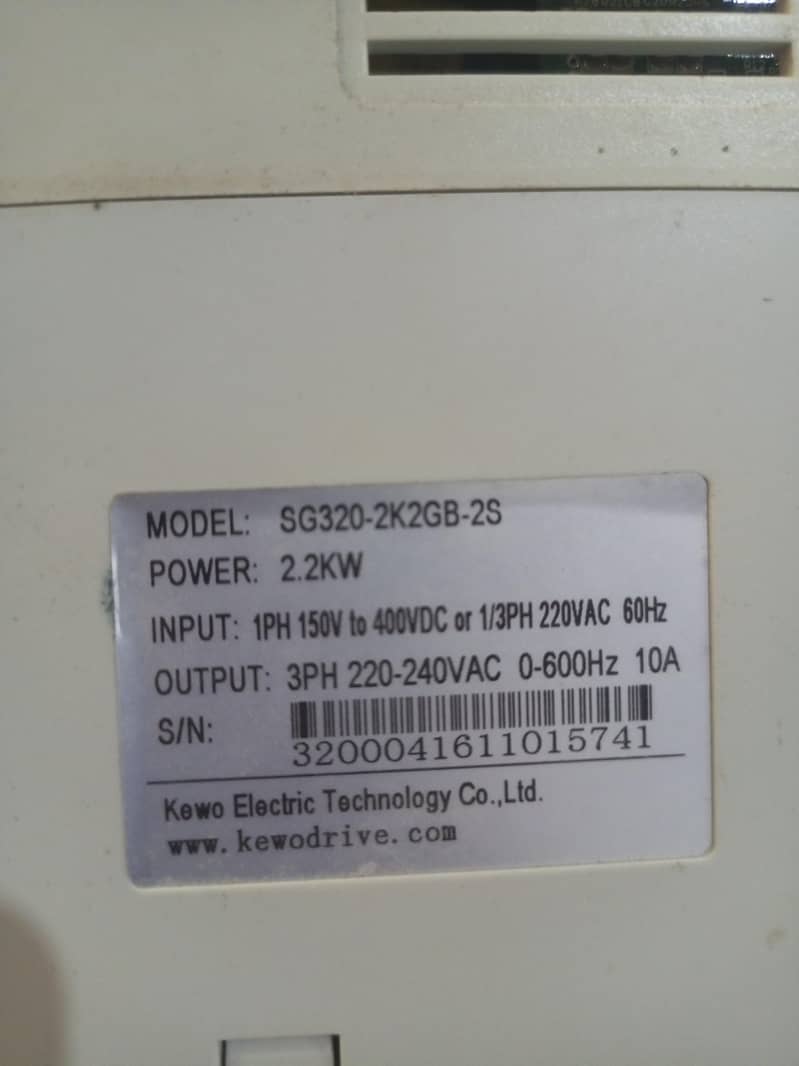 Vfd 2.2 1