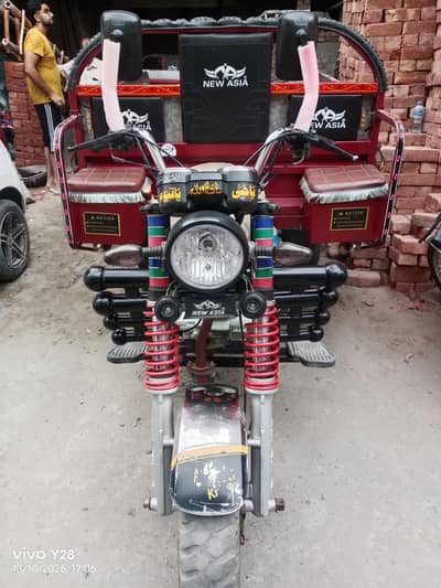 new Asia loader 150 cc