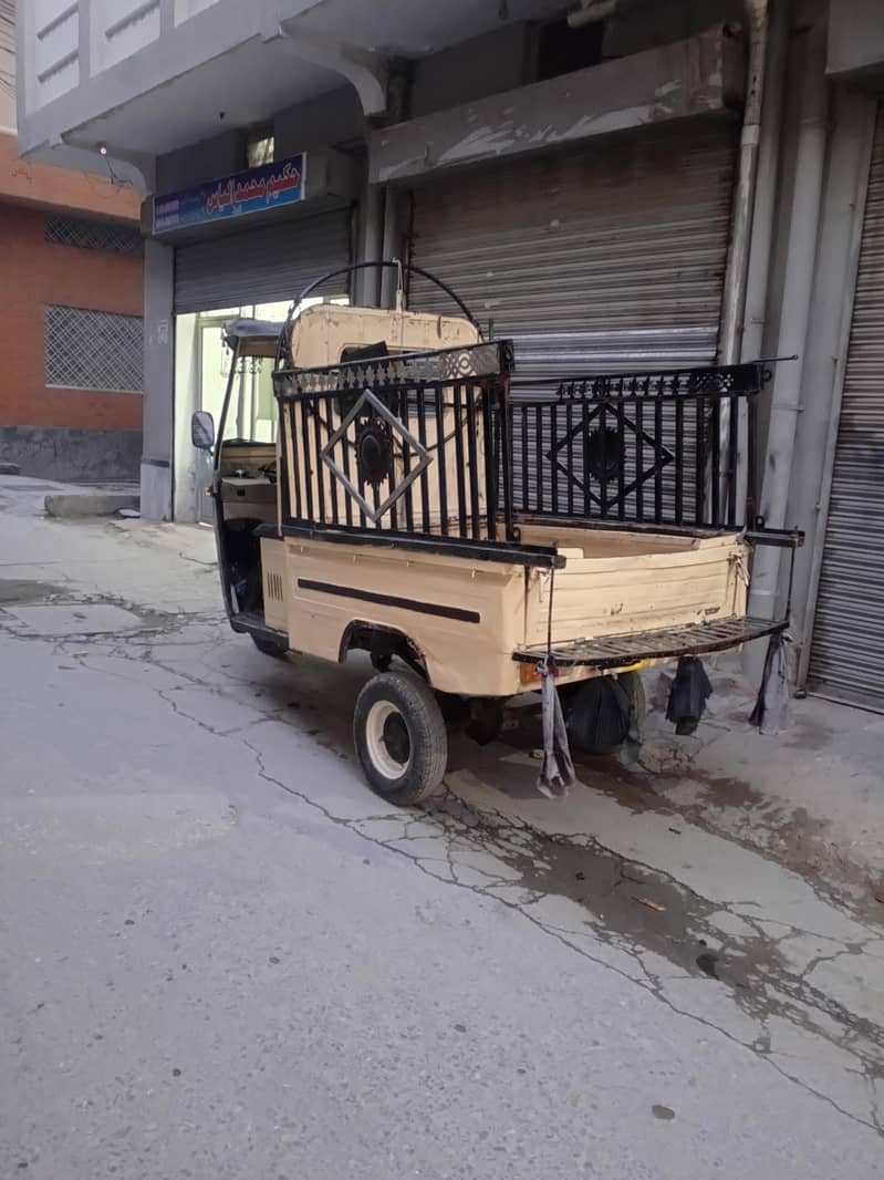 سازگار لوڈر رکشہ 2