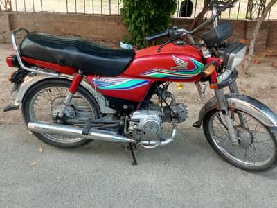03487325451 context only call for CD 70 bike