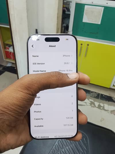 Apple iPhone 16 Pro