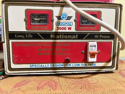 National Stablizer 3000 w